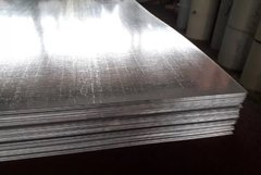 Гладкий лист 1250*2000 мм Корея Алюмоцинк 150 0,42 мм