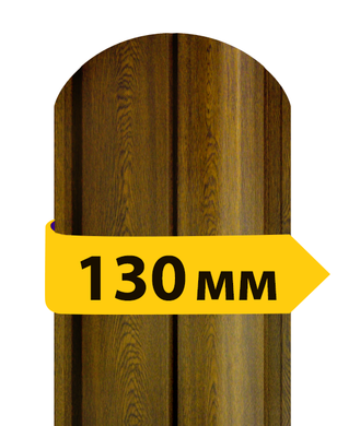 Штакет металлический /покрытие Printech "3Д - ясень", "золотой дуб", "темное дерево"/ односторонний 0,42мм.