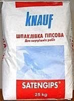 Смесь Кнауф Сатенгипс Г.2. ШГ2-2, 10 кг
