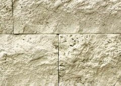 Облицовочный камень Травертин Скала классический