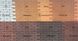 Термопанелі фасадні Rocky Рвана цегла 50мм/15 кг